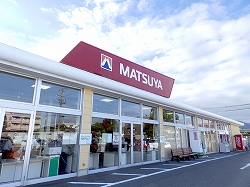 マツヤ七瀬店